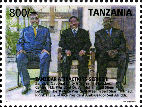 Dr Ali Mohammed Shein - Philately Tanzania stamps
